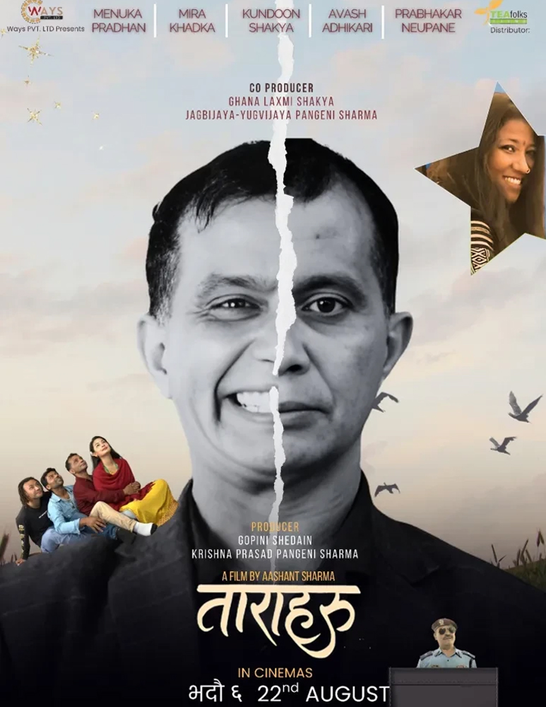 poster-img